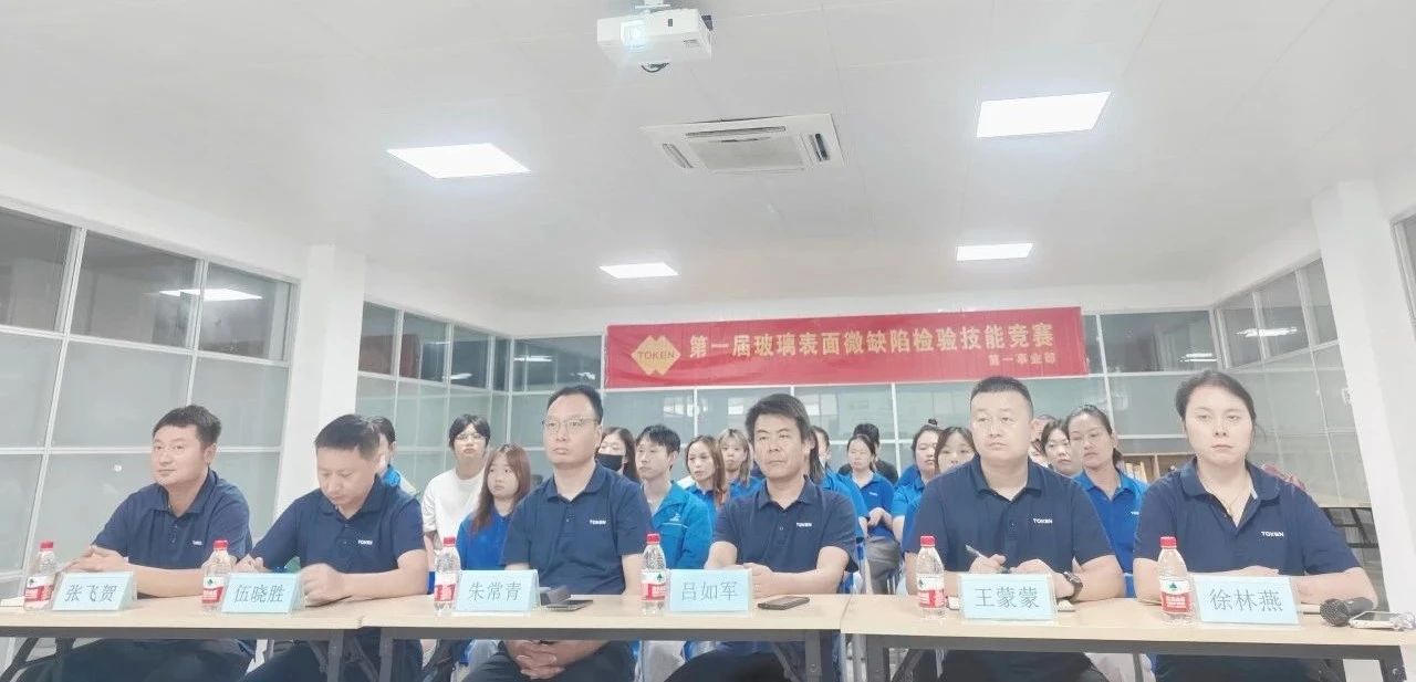 微信圖片_20250805080949.jpg